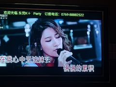 -K+PARTY连锁KTV(盈锋广场店)