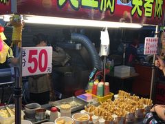 -六合夜市