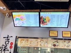 -大耳光馄饨(玫瑰天街店)