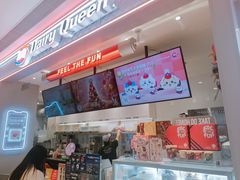 -DQ·蛋糕·冰淇淋(合生汇店)