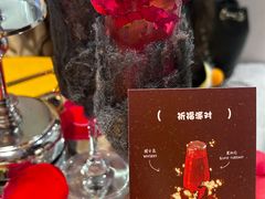-杭桃里(万象城店)