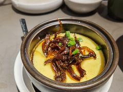油鸡枞蒸蛋-云海肴·汽锅鸡·云南菜(高德置地店)