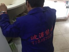 -大宅设计设计店铺(浦东店)