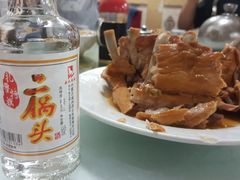 -大召山西祁县剔鱼子削面(向阳店)