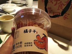-老阿爸鲜鱼土菜(园区永旺店)