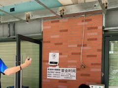 -龍城柳州螺蛳粉(群星路店)