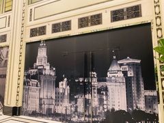 -上海和平饭店华懋阁 Cathay Room