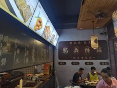 -老礼堂