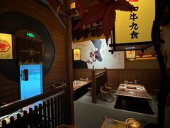 -牛道·和牛九食(市府恒隆广场店)