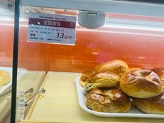 -新侨三宝乐面包店(崇文门店)