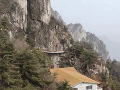 -老君山风景名胜区