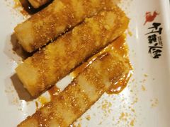 -竹犇番茄火锅(长风街店)