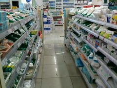 -老百姓大药房(公司崇文店)