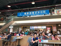 -蒙特利亲子乐园