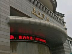 -南宁邕江宾馆