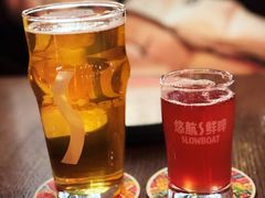 -悠航SLOWBOAT(三里屯店)