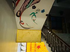 -黄家老店(宋城路店)