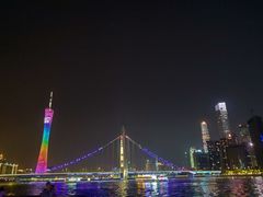 -珠江夜游广州塔·中大码头