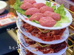 -大吉利·潮汕鲜牛肉火锅(河西店)