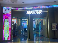 -凯德MALL(西直门店)