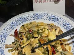 -章吴记喜瑞餐厅(东东城店)