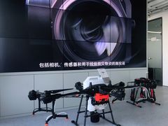 -DJI大疆售点(丰台总部基地店)