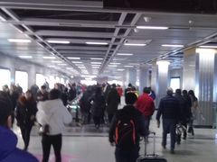 -范湖(地铁站)