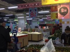 -物美大卖场(玉蜓桥店)