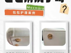 -布瑞琳洗衣(新城国际一期店)