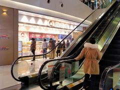 -糕材生(龙湖北京大兴天街店)