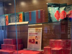 -金鼎轩(方庄天坛店)