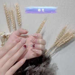 -拾光美甲美睫半永久