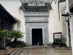 -通安客栈中餐厅·何家小馆