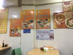 大堂-三身人金新肠粉(丹霞店)