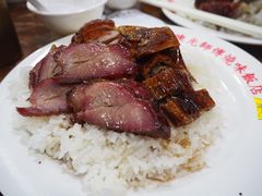 -陈光记烧腊店(罗保博士街店)
