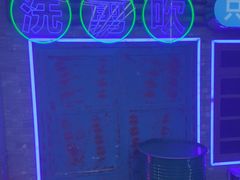 -关你鬼室大型密室逃脱(佛山创意园店)