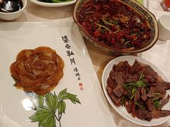 -全聚德(前门店)
