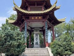 -幕燕滨江·燕子矶公园