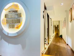 -原田新料理(1912店)