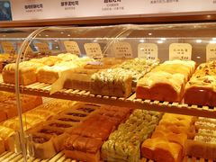 -司乎(MOMOPARK店)