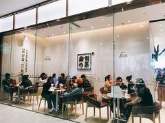 -奈雪的茶(金鹰广场店)