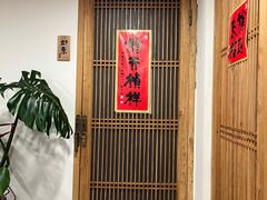 -龙华素斋(龙华路店)