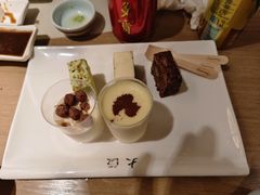 -大渔铁板烧(花园道店)