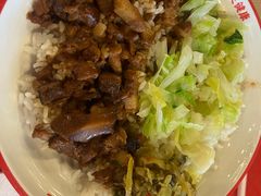 -永和大王(春日上新·军博店)