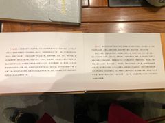-毛仔特色小吃(御窑厂店)