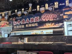 -将太无二·北美传奇寿司(瑞士公寓店)
