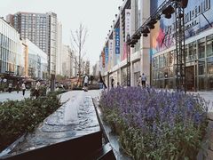 -方恒购物中心(望京小街店)