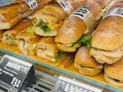 -81BAKERY(大学路店)