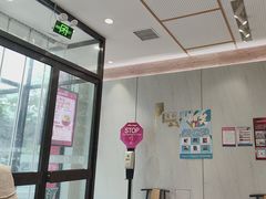 -喜家德虾仁水饺(繁荣路店)