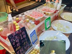 -阿群甘草水果